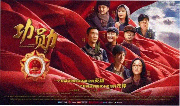 天堂影视轮播海报
